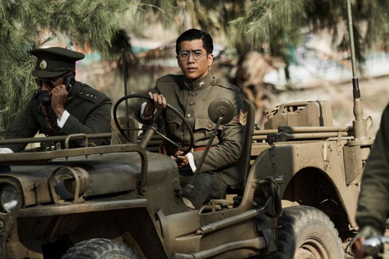 Operation Undead