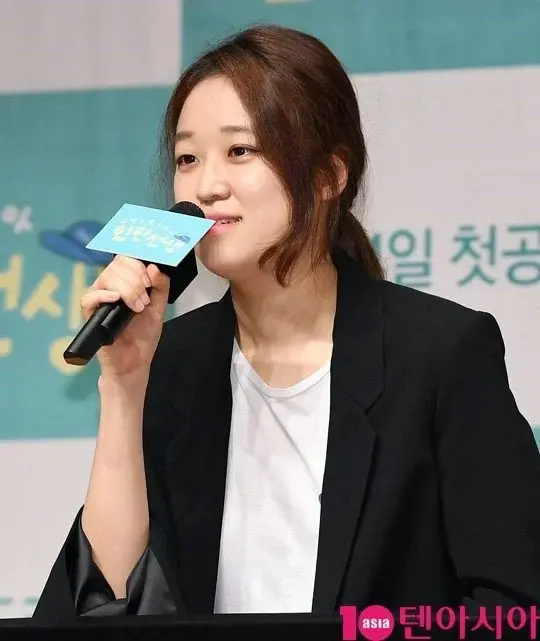 Sutradara Shim Na Yeon