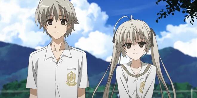 Yosuga No Sora Watcbox