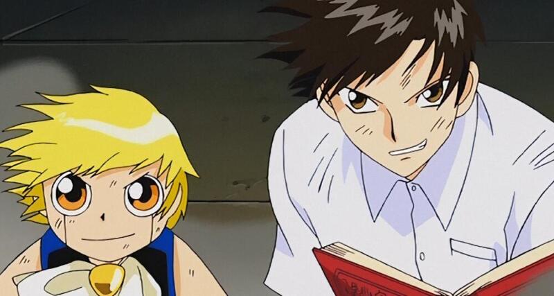  Zatch Bell