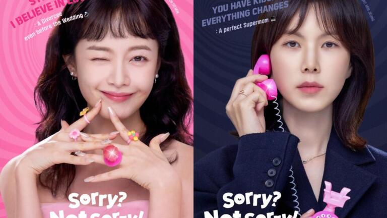 Ini Dia 5 Fakta Menarik Drama Korea Sorry Not Sorry