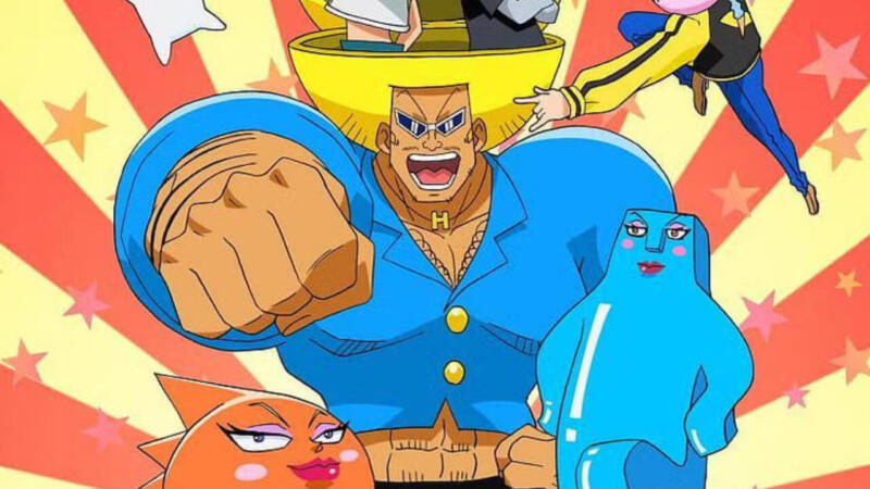 Bobobo Bo Bo Bobo