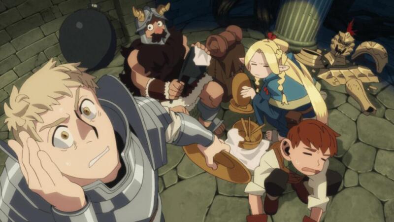 Delicious In Dungeon