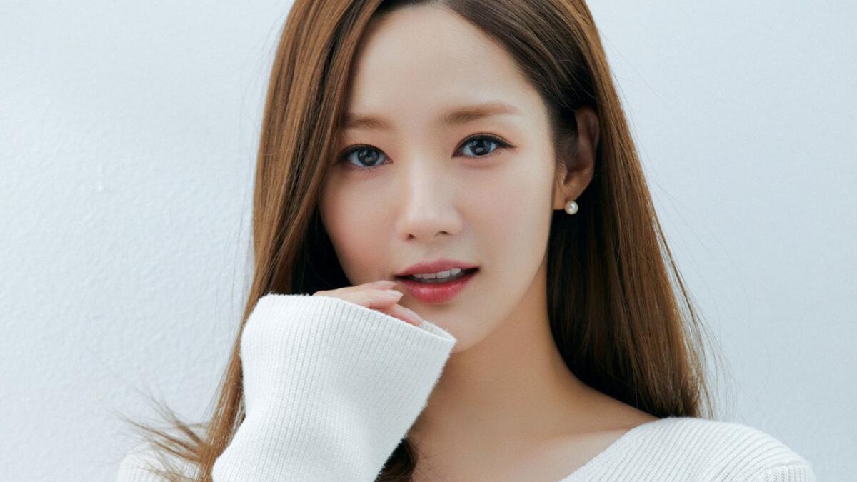 Image: Park Min Young