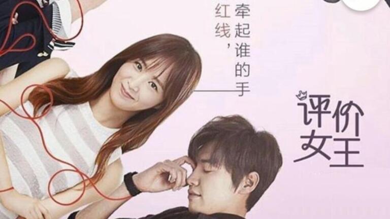 5 Fakta Menarik Drama Korea The Starry Night, Wajib Tahu!