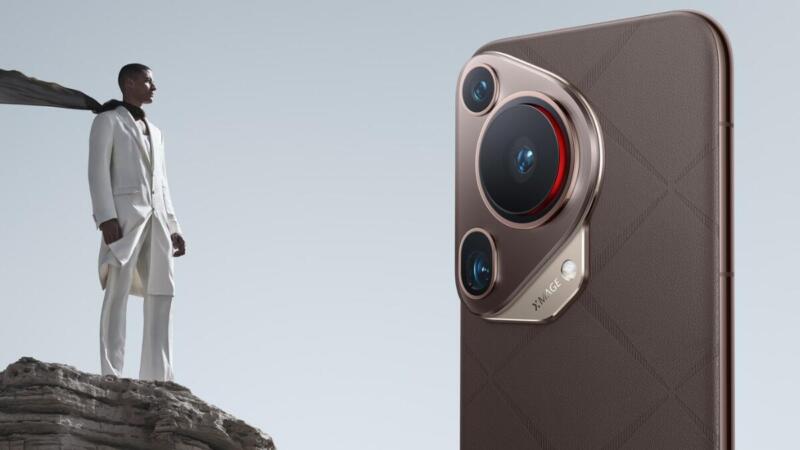 Image: Huawei