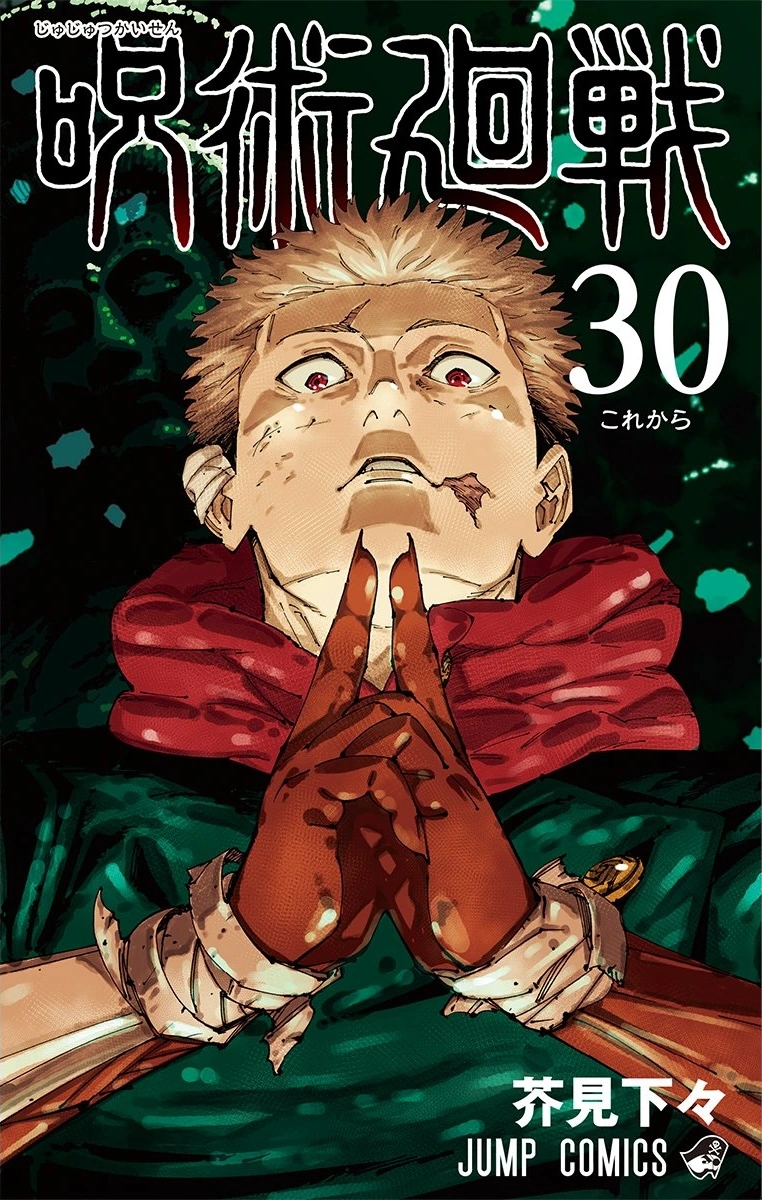 Top 10 Manga Terlaris 2024