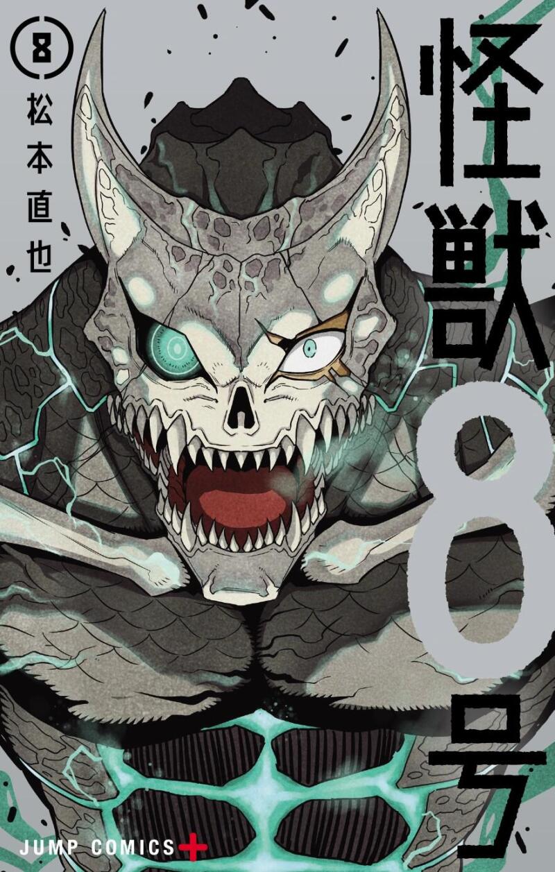 Top 10 Manga Terlaris 2024