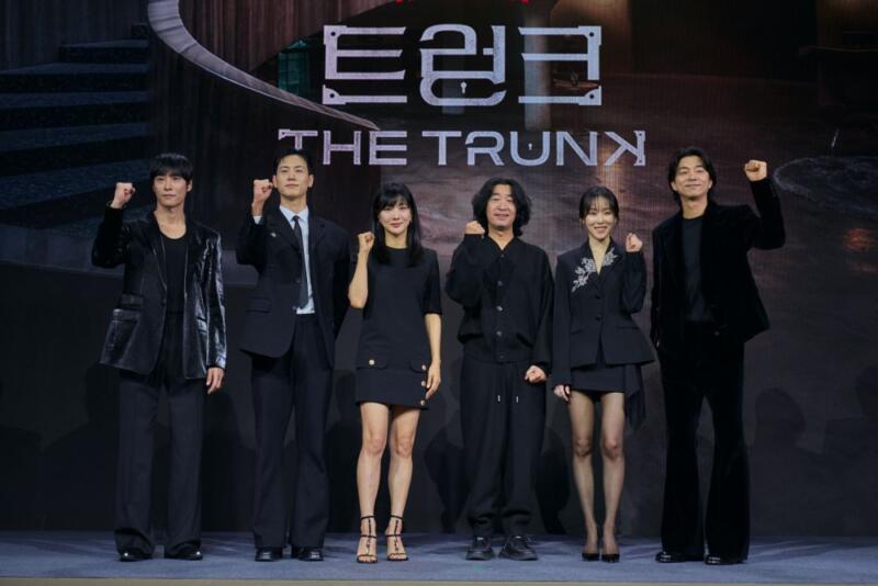 Fakta Drama Korea The Trunk