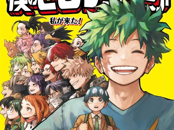 Manga My Hero Academia