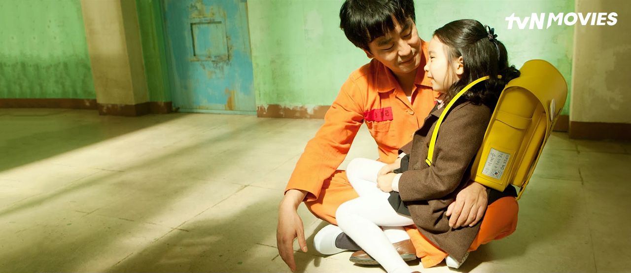 Miracle In Cell No 7 (2013) | tvN Movies