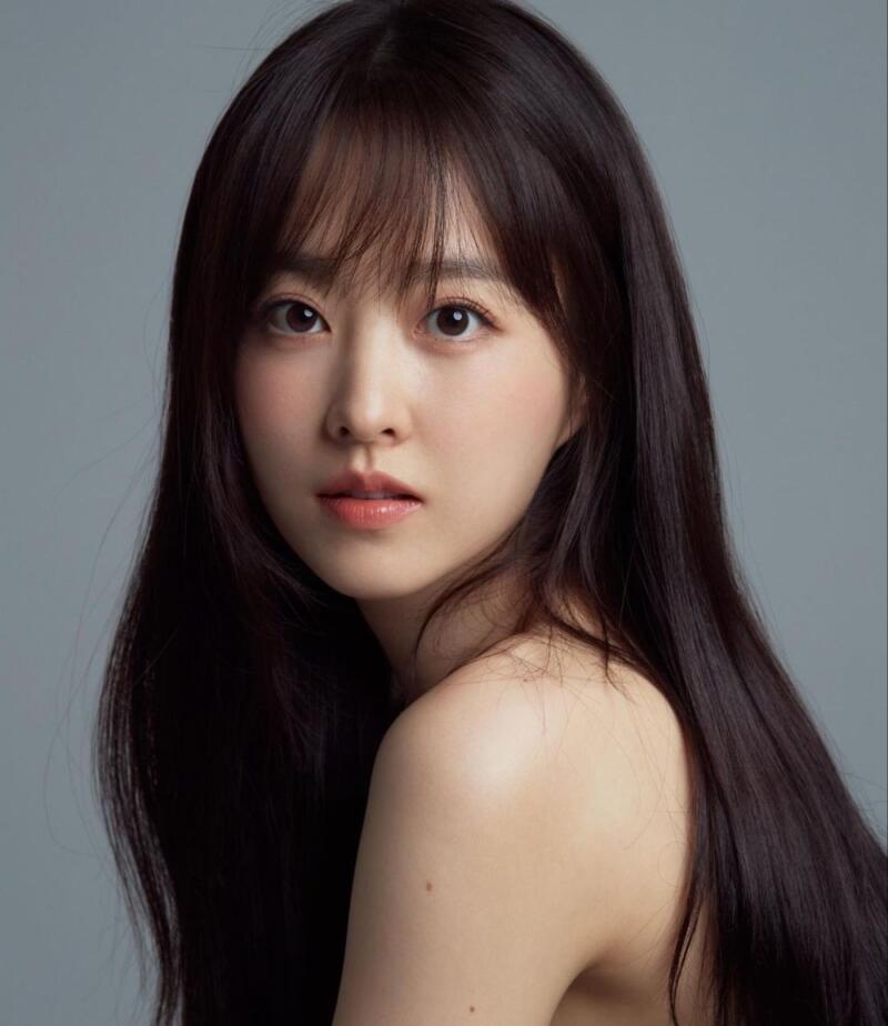 Park Bo Young