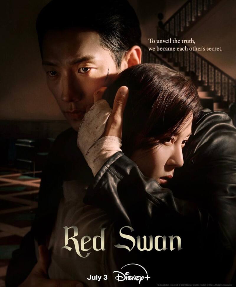 Red Swan (2024)