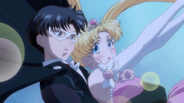 Sailor Moon Cosmos