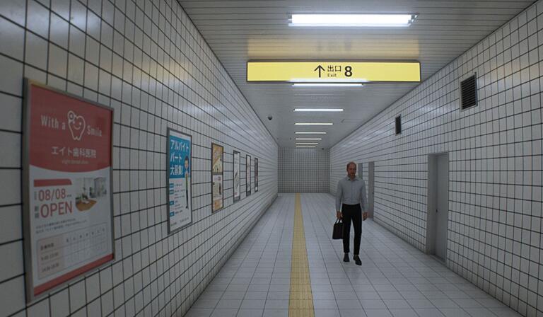 Game Anomali The Exit 8 Dapatkan Adaptasi Film Live Action