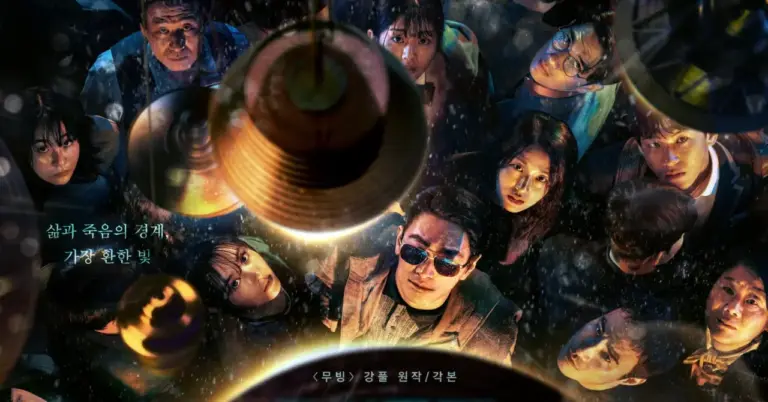 Sinopsis Drama Korea Light Shop, Penuh Misteri!