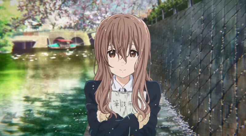 A Silent Voice