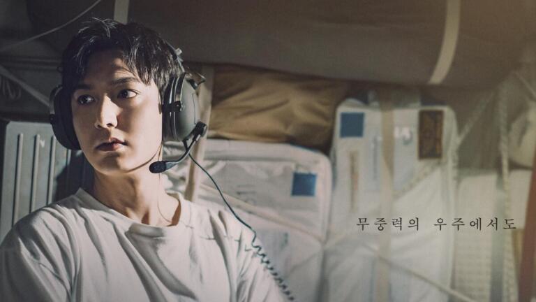 10 Rekomendasi Drama Korea Seru yang Tayang Januari 2025