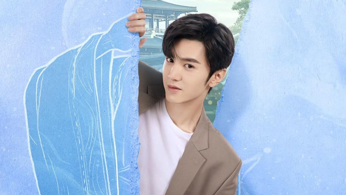 Image: Chen Zhe Yuan