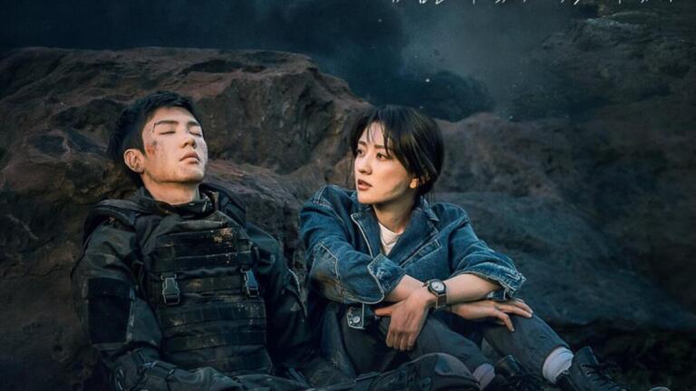 Image: iQIYI