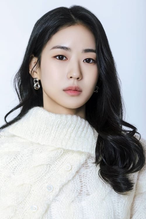 Lee E Dam