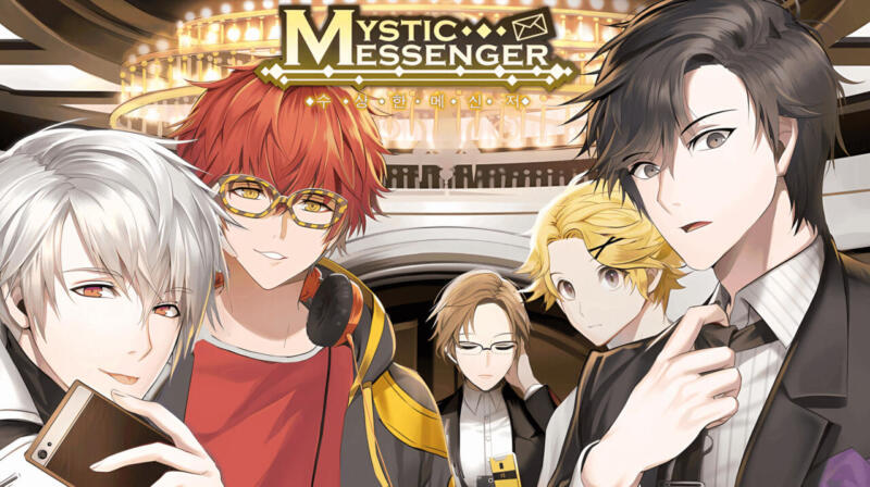 Mystic Messenger