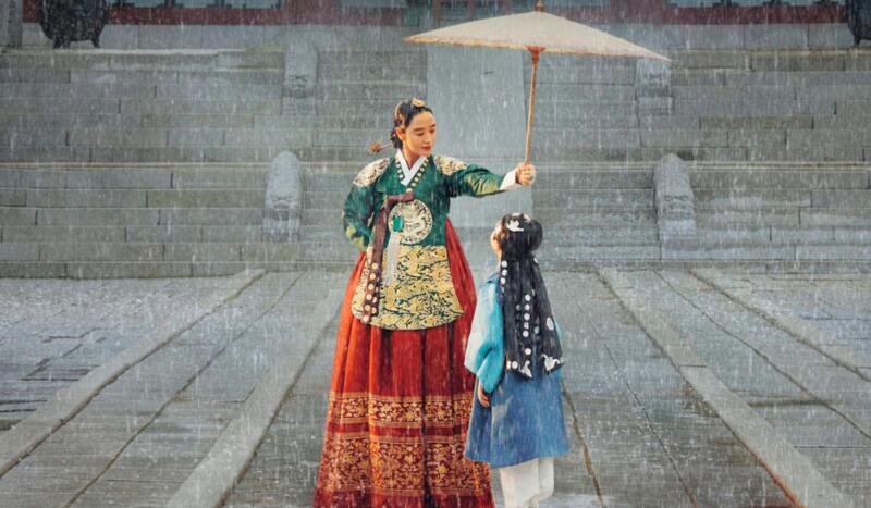 Under The Queen's Umbrella/Netflix