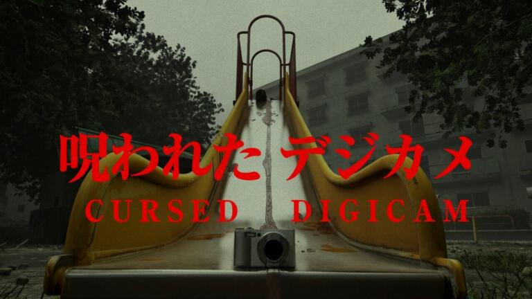 Cursed Digicam System Requirements PC