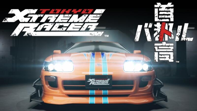 Spesifikasi PC Tokyo Xtreme Racer