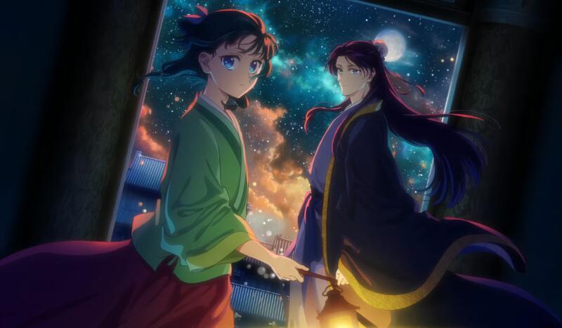 Toho Animation