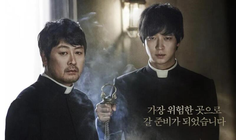 The Priest