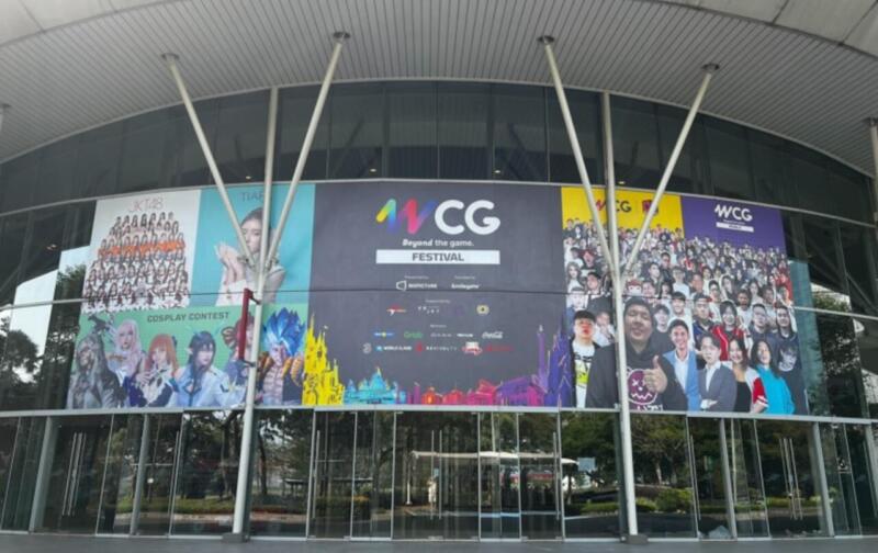 Wcg Fest