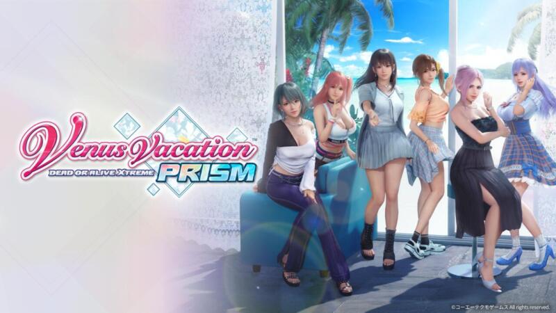 Speifikasi PC Venus Vacation PRISM: DEAD OR ALIVE Xtreme