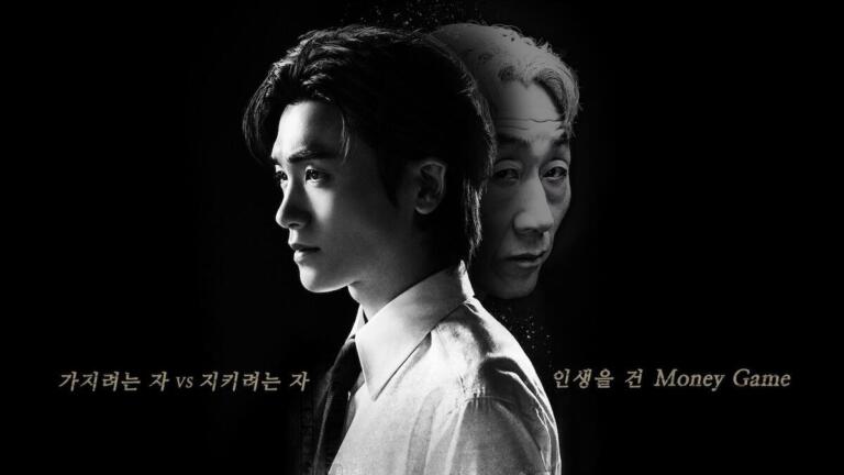 Cek Sinopsis dan Pemain Drama Korea Buried Hearts!