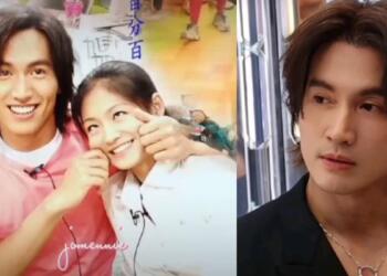 Image: Jerry Yan