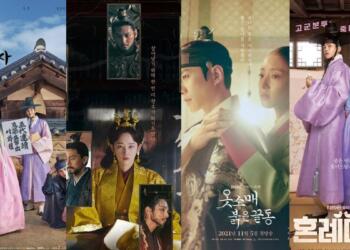 Image: Drama Korea Kerajaan Viu