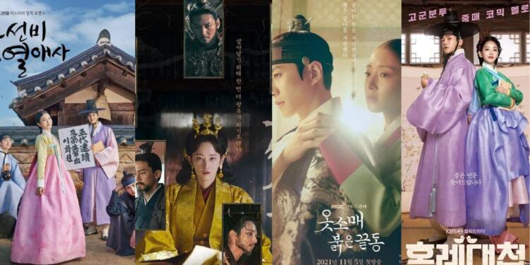 Image: Drama Korea Kerajaan Viu