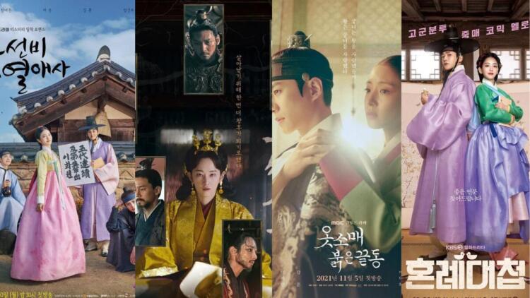 Image: Drama Korea Kerajaan Viu