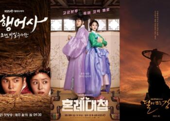 Image: Drama Korea Kerajaan KBS