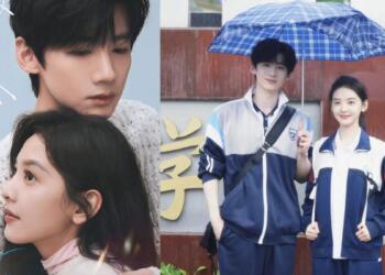 Image: Youku