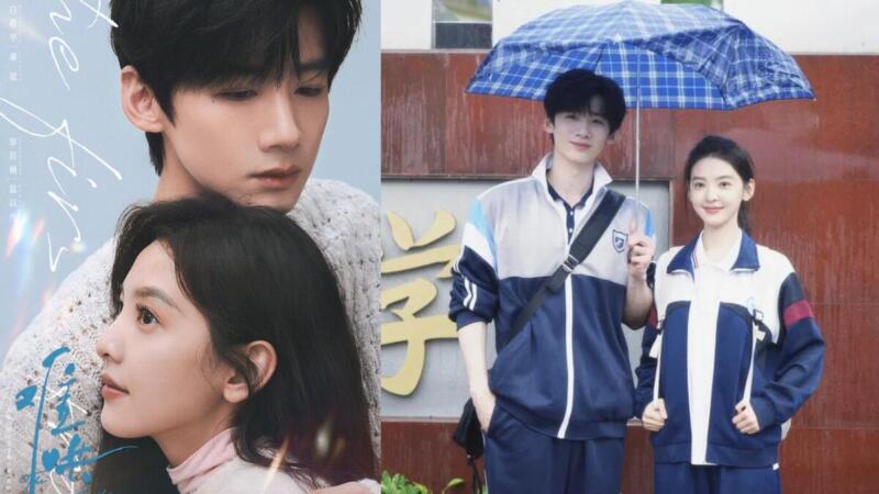 Image: Youku
