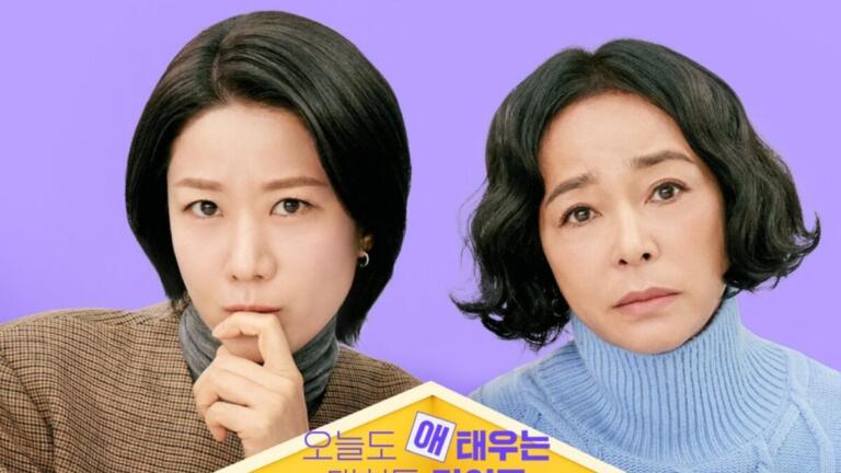 Sinopsis Drakor Riding Life, Drama Terbaru Jeon Hye Jin 5 Sinopsis Drakor Riding Life, Drama Terbaru Jeon Hye Jin