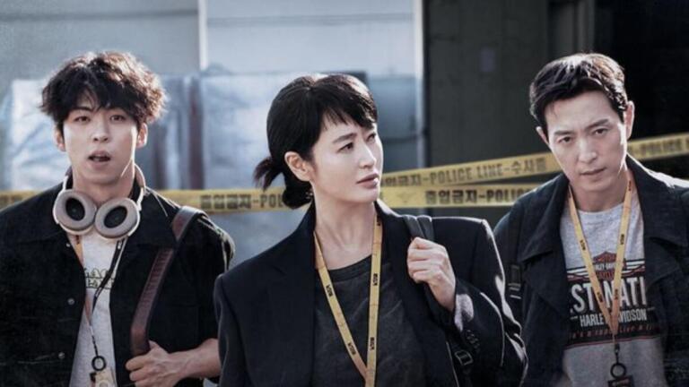 Kenali Biodata Pemain Utama Drama Korea Unmasked