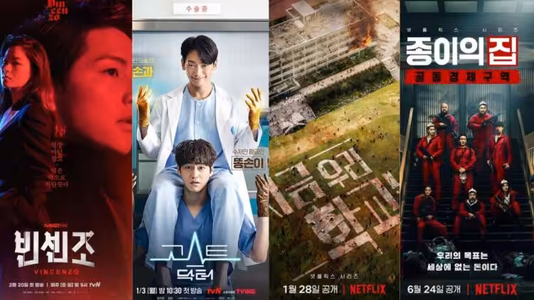 Image: Drama Korea Terpopuler Netflix