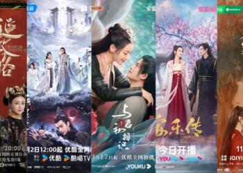 Image: Drama China Kerajaan Viu