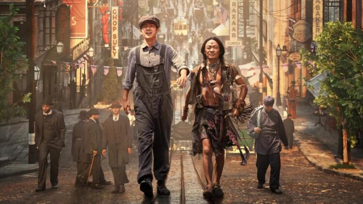 Detective Chinatown 1900/CMC Pictures