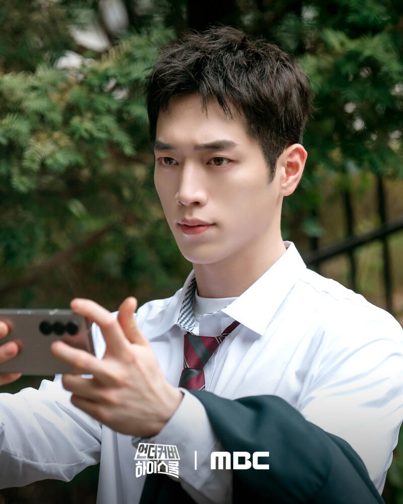 Fakta Seo Kang Joon Undercover High School