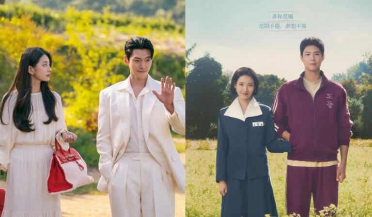 11 Netflix 2025 Korean Drama You Must Watch 5 11 Netflix 2025 Korean Drama You Must Watch