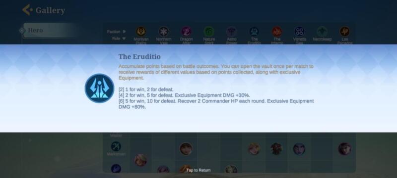 The Eruditio