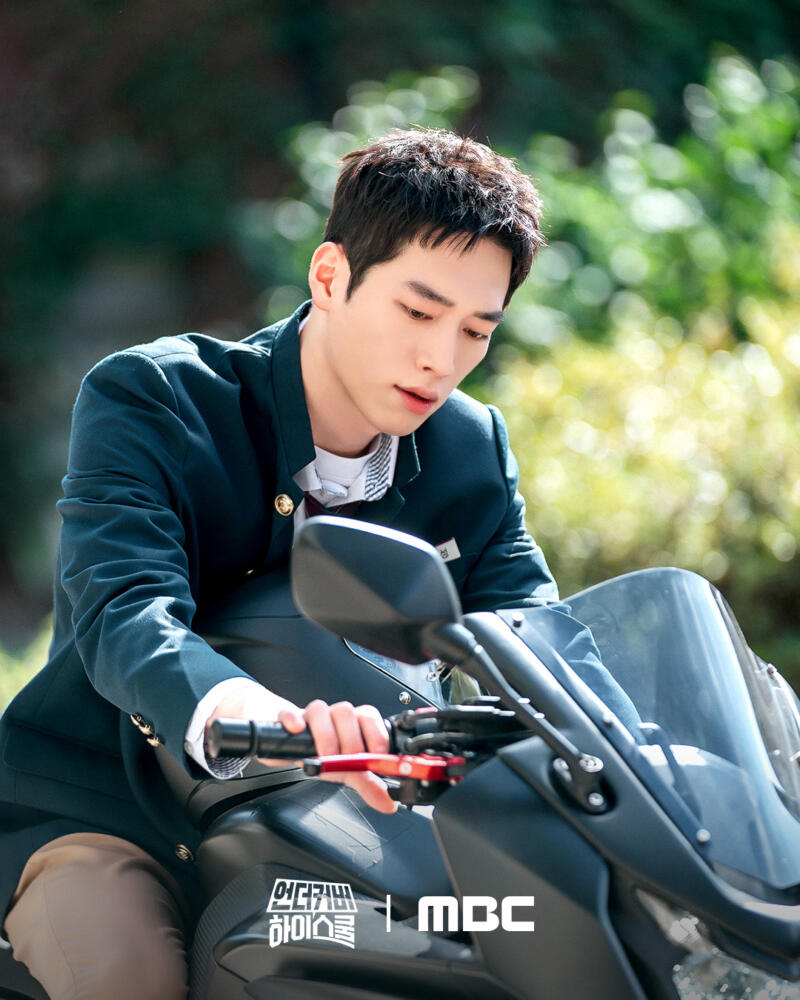 Fakta Seo Kang Joon Undercover High School